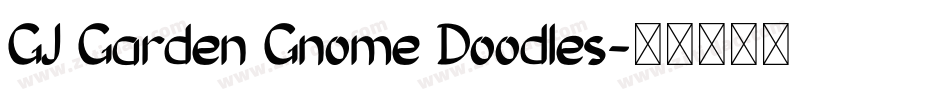 GJ Garden Gnome Doodles字体转换